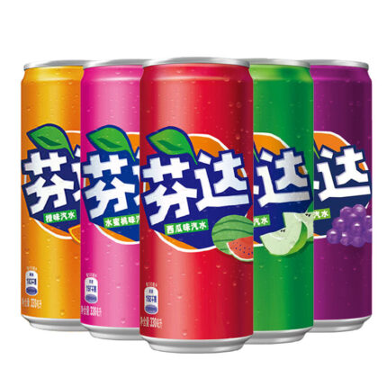 Exotic Fanta Modern Can