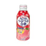 Exotic Fujiya NECTAR