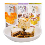 Exotic Franzzi Nougat Fruit