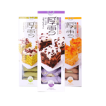 Exotic Franzzi Nougat Fruit - Image 2
