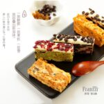 Exotic Franzzi Nougat Fruit - Image 5
