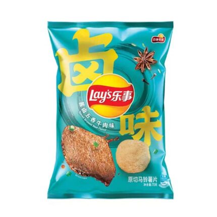Exotic Lays Chips