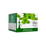 Mazaya Tobacco 250 Grams - Image 2