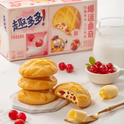 Exotic Mondelez Pop Bean Cookies