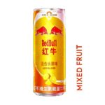 Exotic Red Bull Zero Sugar - Image 2