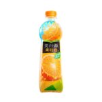 Exotic Minute Maid - Image 6