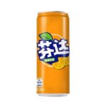 Exotic Fanta Modern Can - Image 2