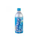 Exotic Sangaria Drinks - Image 3