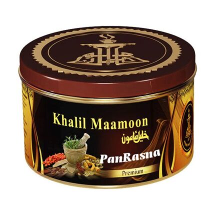 Khalil Mamoon Tobacco 250 Grams