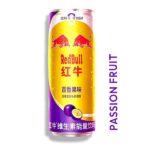 Exotic Red Bull Zero Sugar