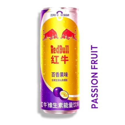 Exotic Red Bull Zero Sugar
