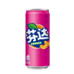 Exotic Fanta Modern Can - Image 3