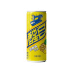 Exotic Coca-Cola Eye-catching Can - Image 4