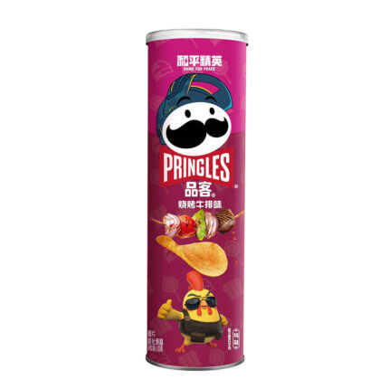 Exotic Pringles