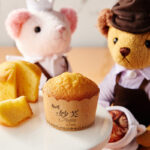 Exotic Master Kong Miaofu Cake - Image 6