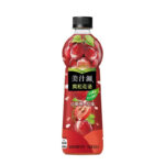 Exotic Minute Maid - Image 3