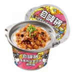 Exotic Self-Heating Pot Claypot Rice - Image 2