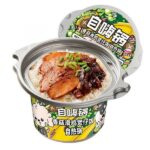 Exotic Self-Heating Pot Claypot Rice - Image 3