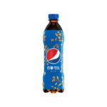Exotic Pepsi Osmanthus - Image 3