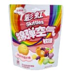 Exotic Skittle Fudge - Image 2