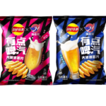 Exotic Lays Beer Flavor Big Wave Chips