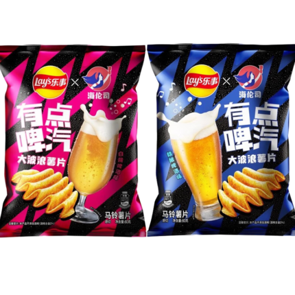 Exotic Lays Beer Flavor Big Wave Chips