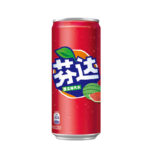 Exotic Fanta Modern Can - Image 4