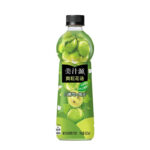 Exotic Minute Maid - Image 5