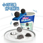Exotic Oreo Mini - Image 2